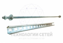 Траверса T-18 450 mm