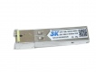 Модуль оптический 3K SFP-1SM-1550nm-80SC - фото 2