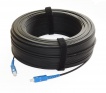 Патчкорд наружный FTTH/ADSS SC-SC 75 м - фото 1