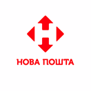 Новая Почта
